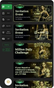 P88 APK