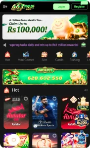 667Pak Game