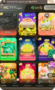 Hc777 Game