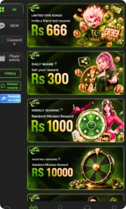 Pak14 Game APK