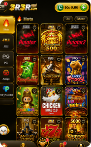 3r3r Game