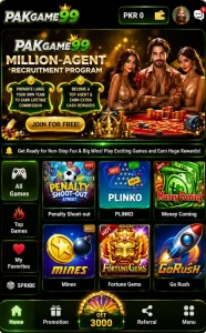 Pkgame99
