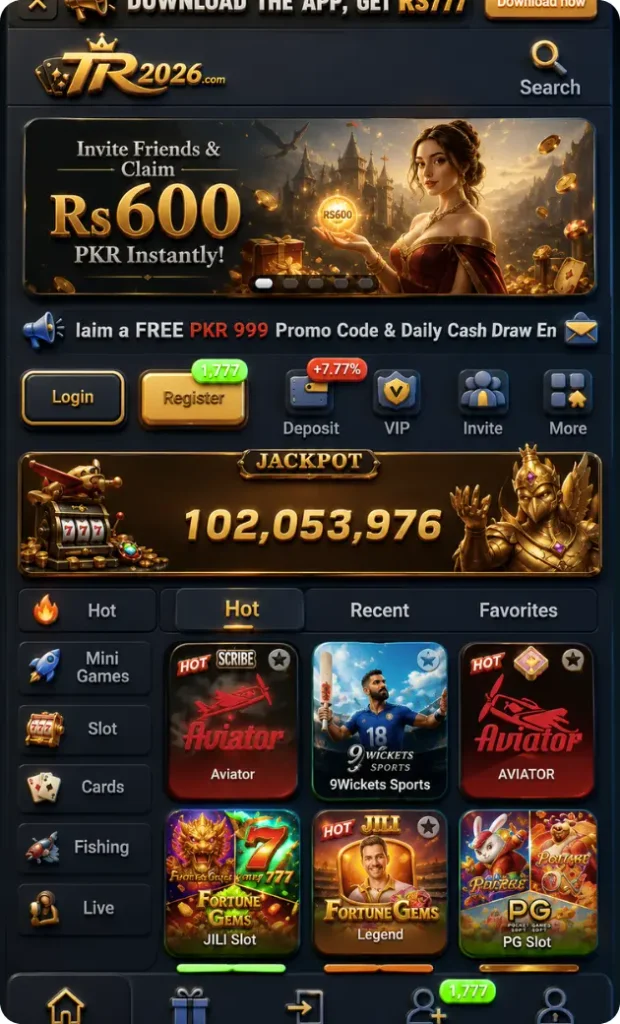 Tr2026 Game