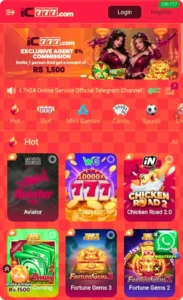 IC777 Game