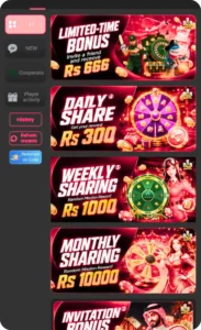 Sm999 APK